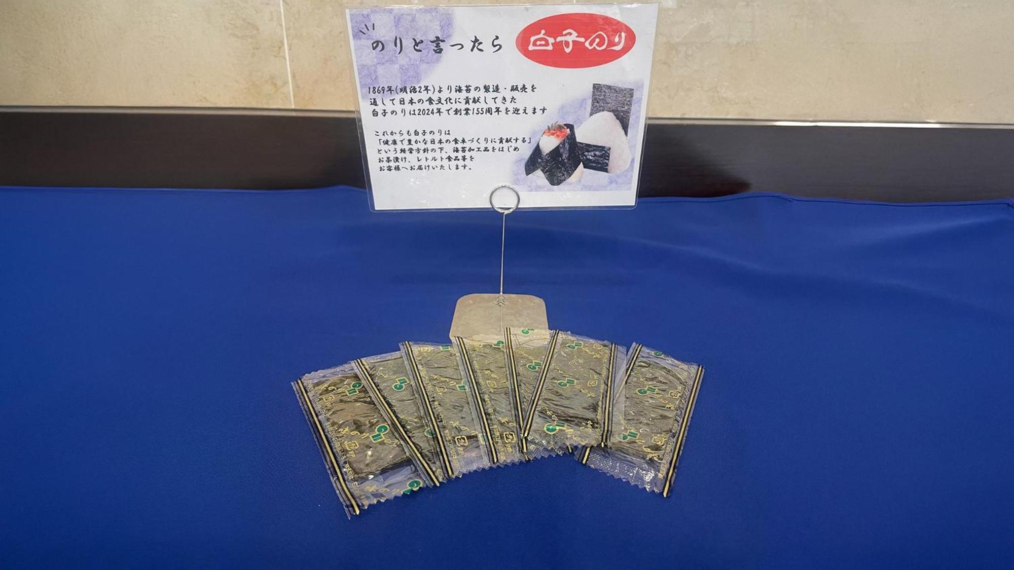 Toyoko Inn Tokyo Asakusa Kuramae No.2 Luaran gambar